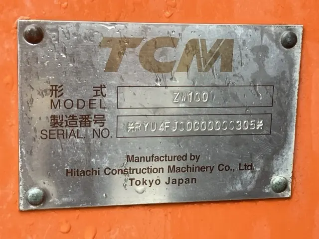 Máy xúc lật No.116 - 4