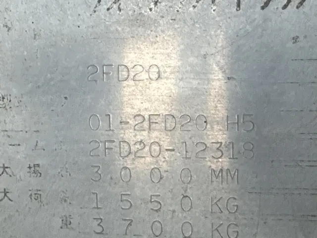 Xe nâng No.12010 - 5