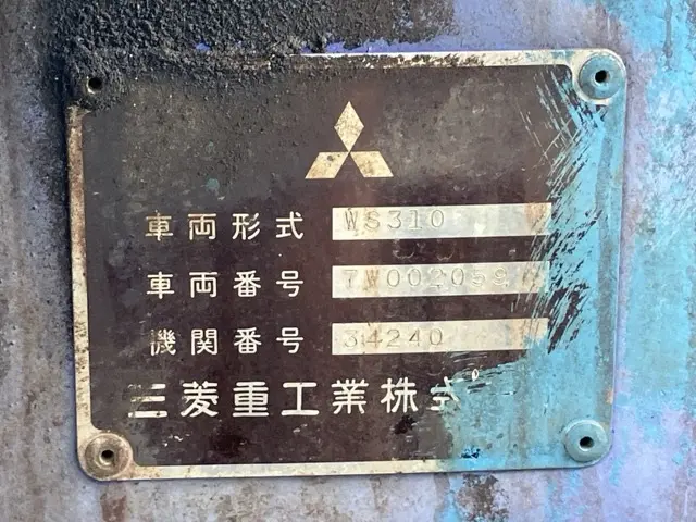Xúc lật mini No.140 - 4