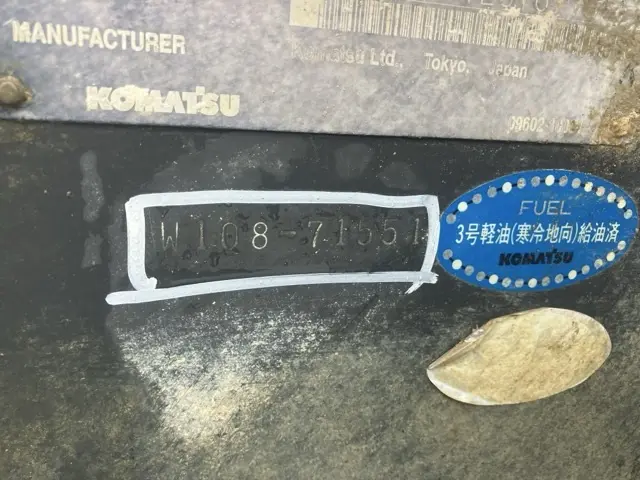 Máy xúc lật No.149 - 5