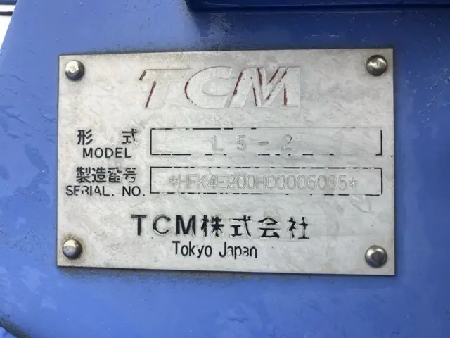 Xúc lật mini No.152 - 4