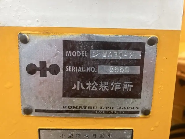 Xúc lật mini No.156 - 4