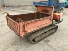CRAWLER DUMP