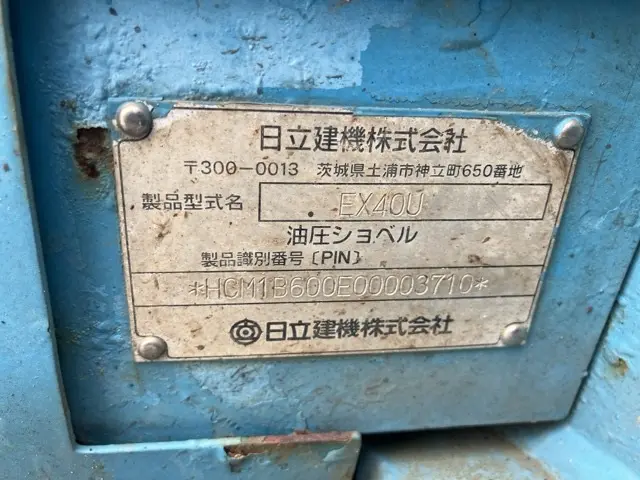 Máy đào mini No.28 - 4