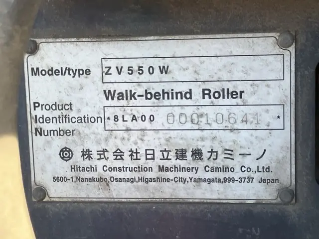 Xe lu tay No.50018 - 4