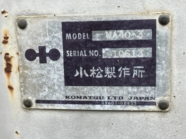 Xúc lật mini No.53 - 4