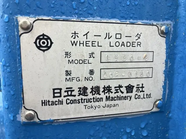 Xúc lật mini No.75 - 4