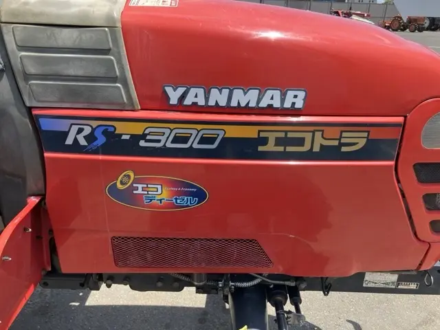Máy kéo No.1013 - 16