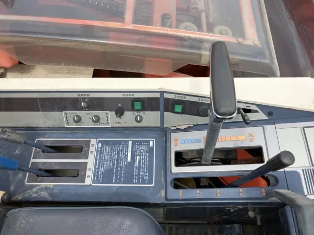 Máy gặt No.1080 - 8