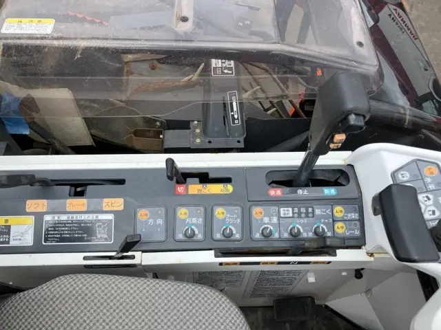 Máy gặt No.1097 - 8