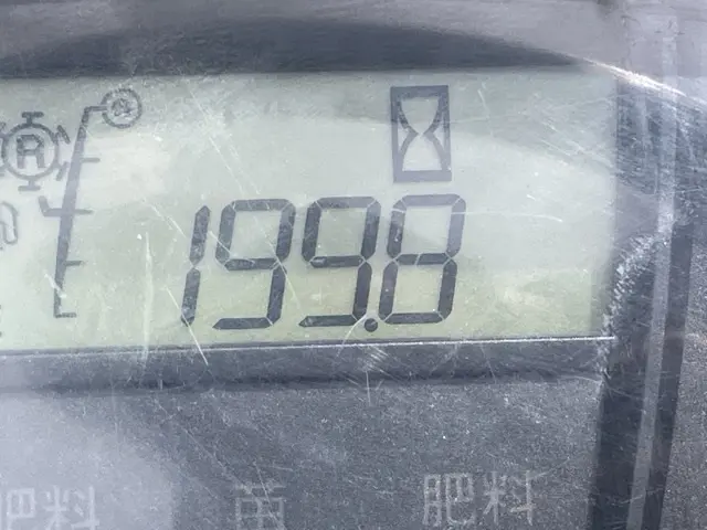 Máy cấy No.1104 - 8