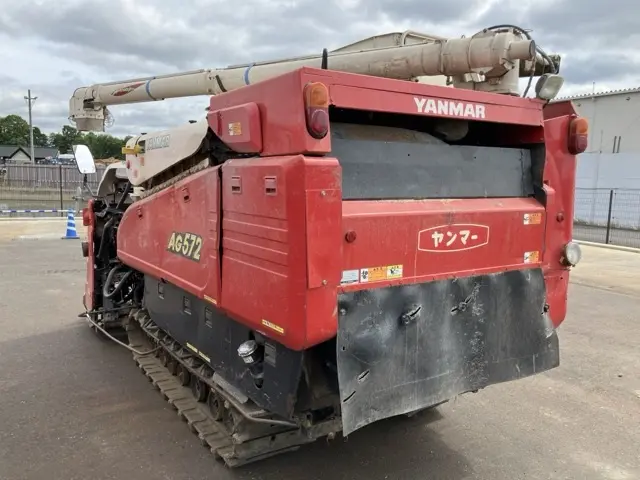 Máy gặt No.1149 - 3
