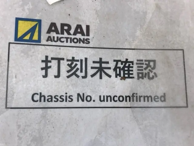 Máy công trình khác No.128 - 5