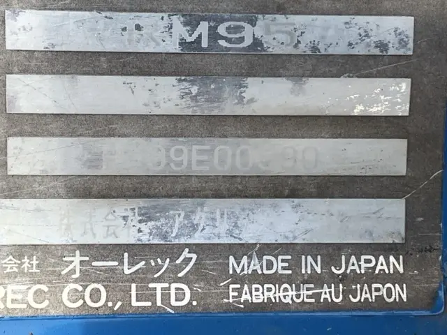 Máy cắt cỏ No.1292 - 5