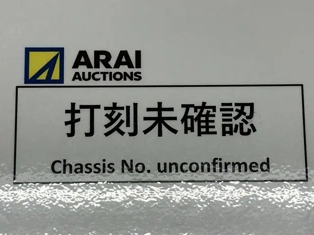 Máy cấy No.1362 - 5