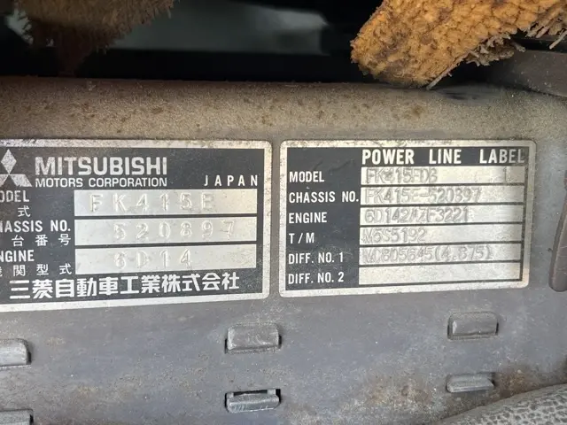 Xe cẩu No.168 - 5