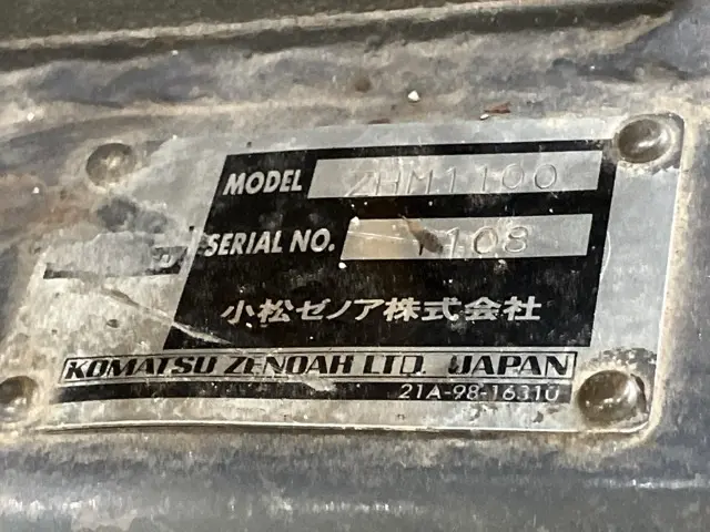 Máy cắt cỏ No.1810 - 4