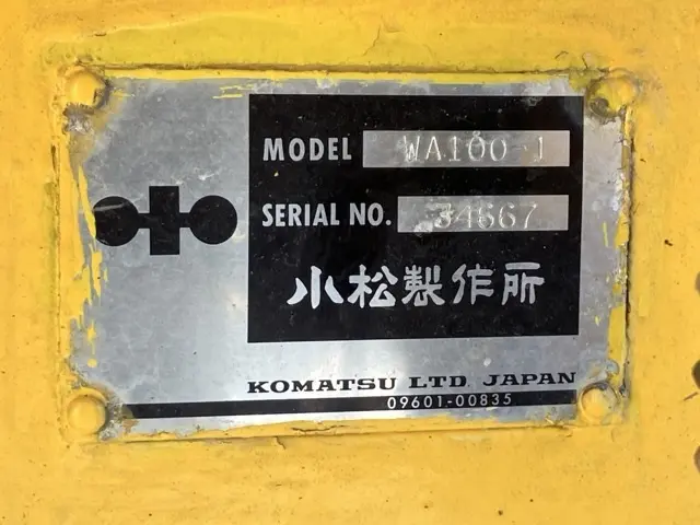 Máy xúc lật No.2 - 4