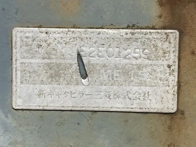 Máy đào mini No.21 - 4