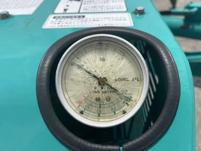 Cẩu xích mini No.301 - 15