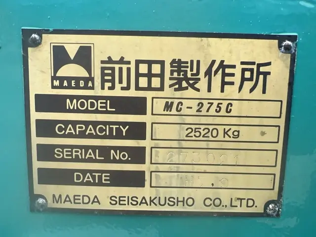 Cẩu xích mini No.301 - 4