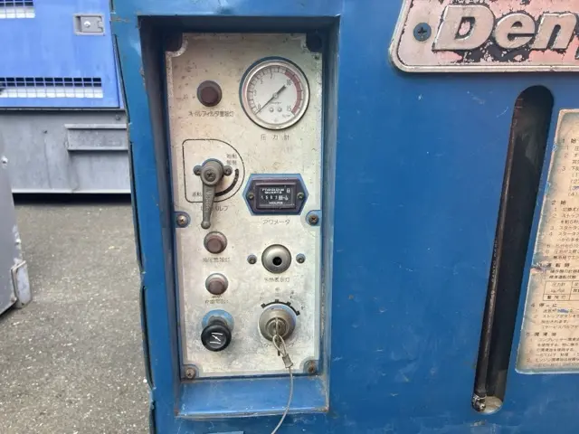 Máy nén khí No.3024 - 10