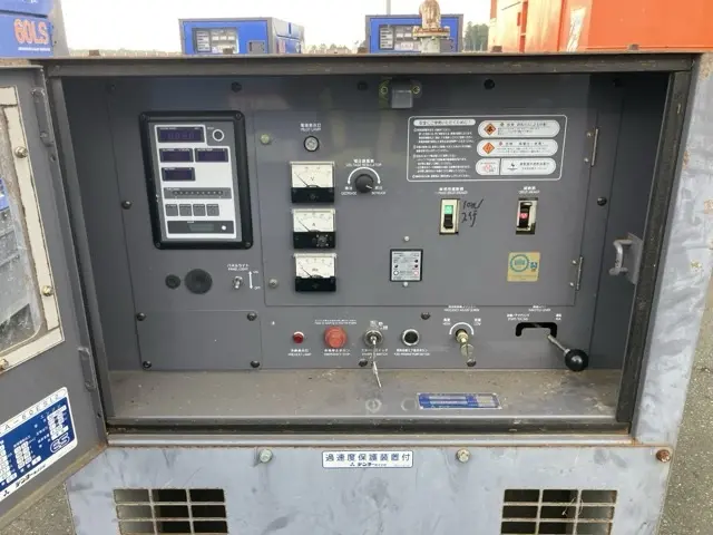Máy phát điện No.3025 - 11