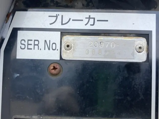Máy hàn No.3029 - 4