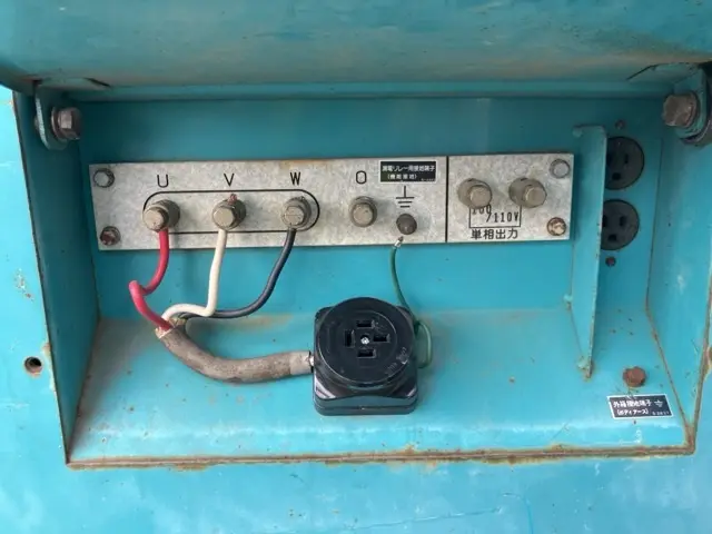 Máy phát điện No.3031 - 10
