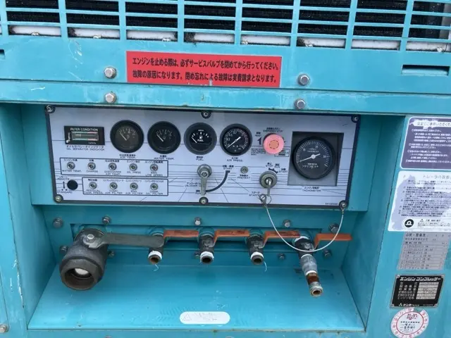 Máy nén khí No.3037 - 11