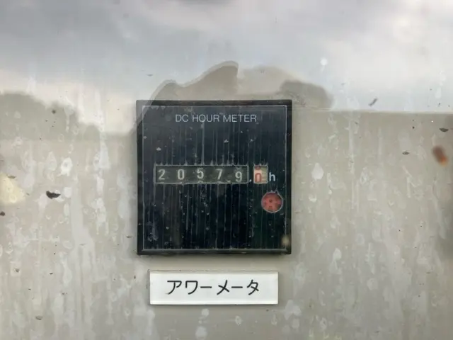 Máy công trình khác No.3038 - 11