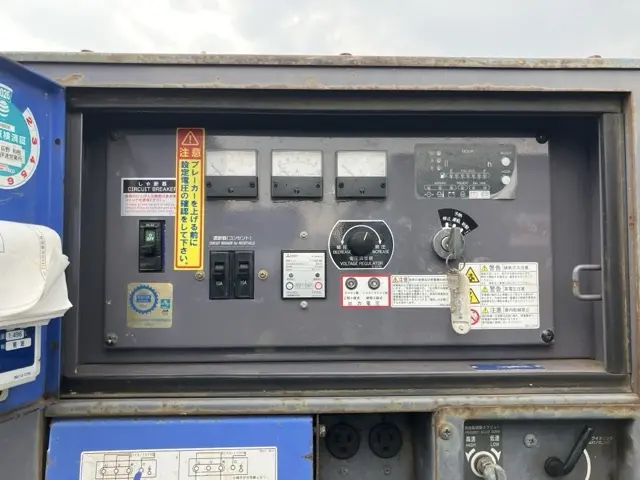 Máy phát điện No.3059 - 12