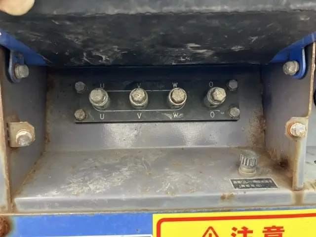 Máy phát điện No.3059 - 9