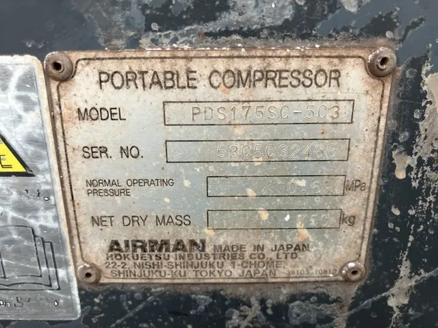 Máy nén khí No.3063 - 4
