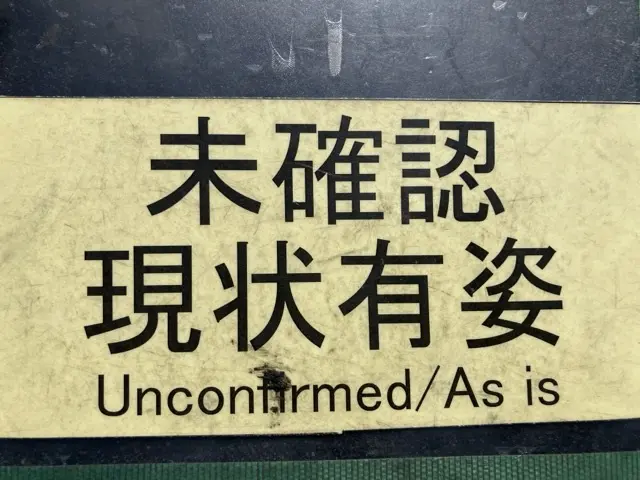 Càng nâng No.3082 - 5