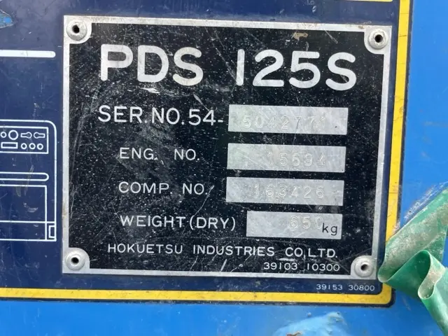 Máy nén khí No.3119 - 4