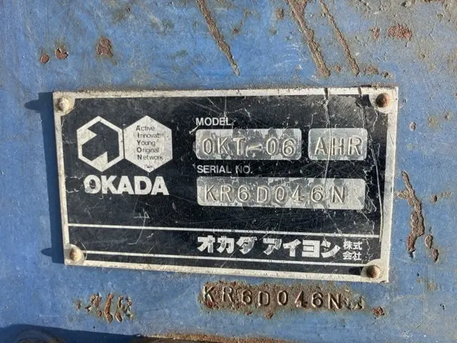 Kìm bóp No.3120 - 4