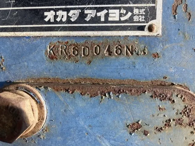Kìm bóp No.3120 - 5