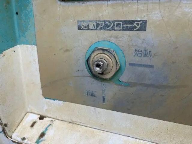 Máy nén khí No.3132 - 12