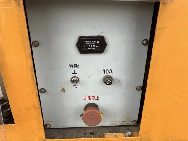 Xe nâng người No.315 - 13