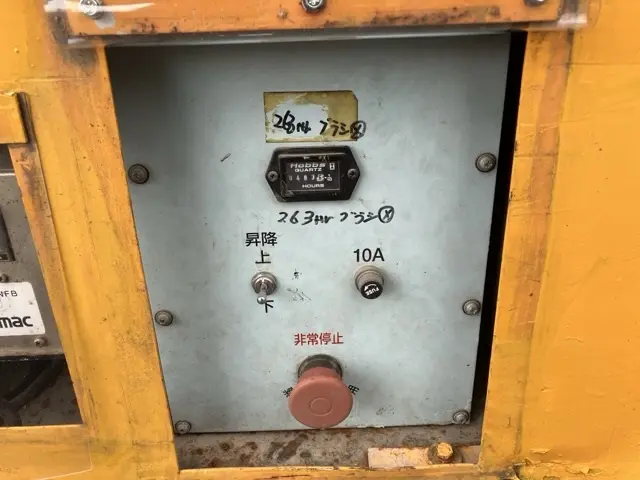 Xe nâng người No.316 - 12