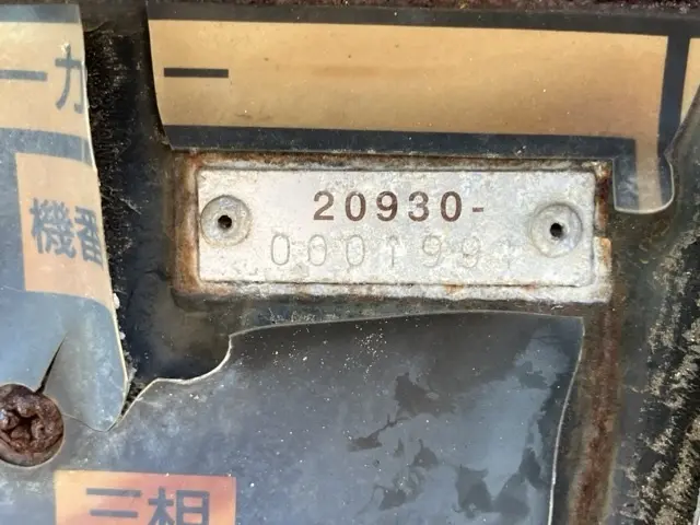 Máy hàn No.3167 - 4