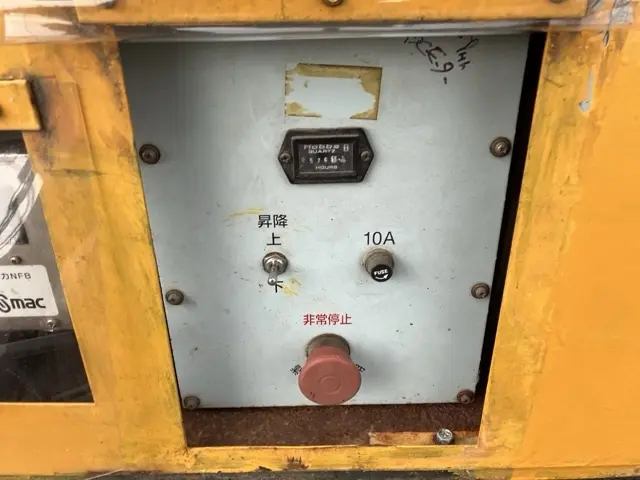 Xe nâng người No.317 - 13