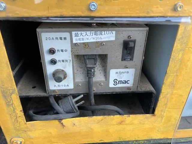 Xe nâng người No.318 - 18