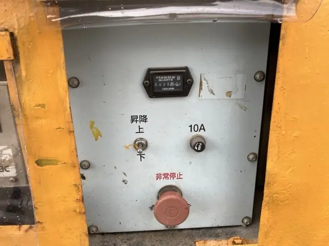 Xe nâng người No.319 - 13