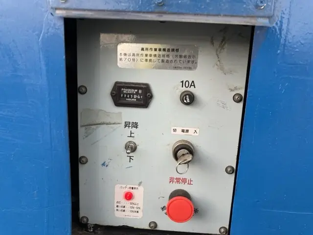 Xe nâng người No.320 - 13