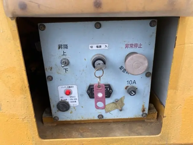 Xe nâng người No.339 - 12