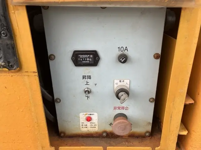 Xe nâng người No.340 - 12