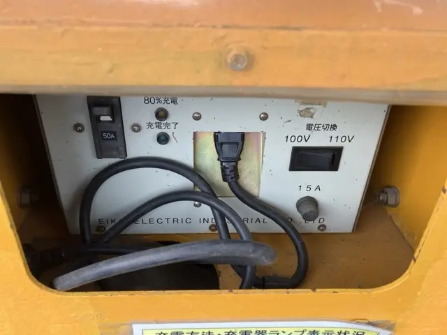 Xe nâng người No.340 - 17