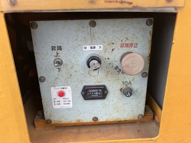 Xe nâng người No.341 - 12